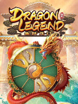 lucasupreme88 เกมสล็อต ฝากถอน ออโต้ บาทเดียวก็เล่นได้ dragon-legend